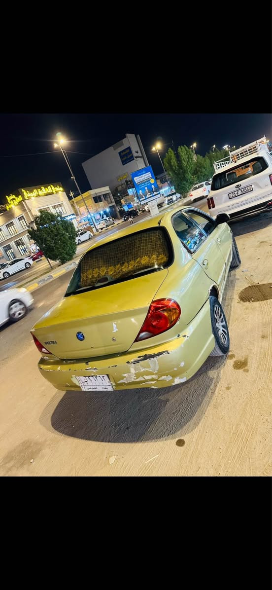 سبكترا 
2002
مكفوله
بسمي رقم بغداد 
*********** النجف, العراق
