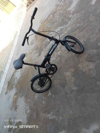 باسكل • للبيع • المدائن