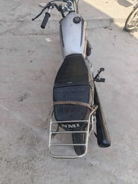 دراجه نامه • نامه موديل 21 • موتور نامه • دراجه نظيفه • سيكل نامه • در...
