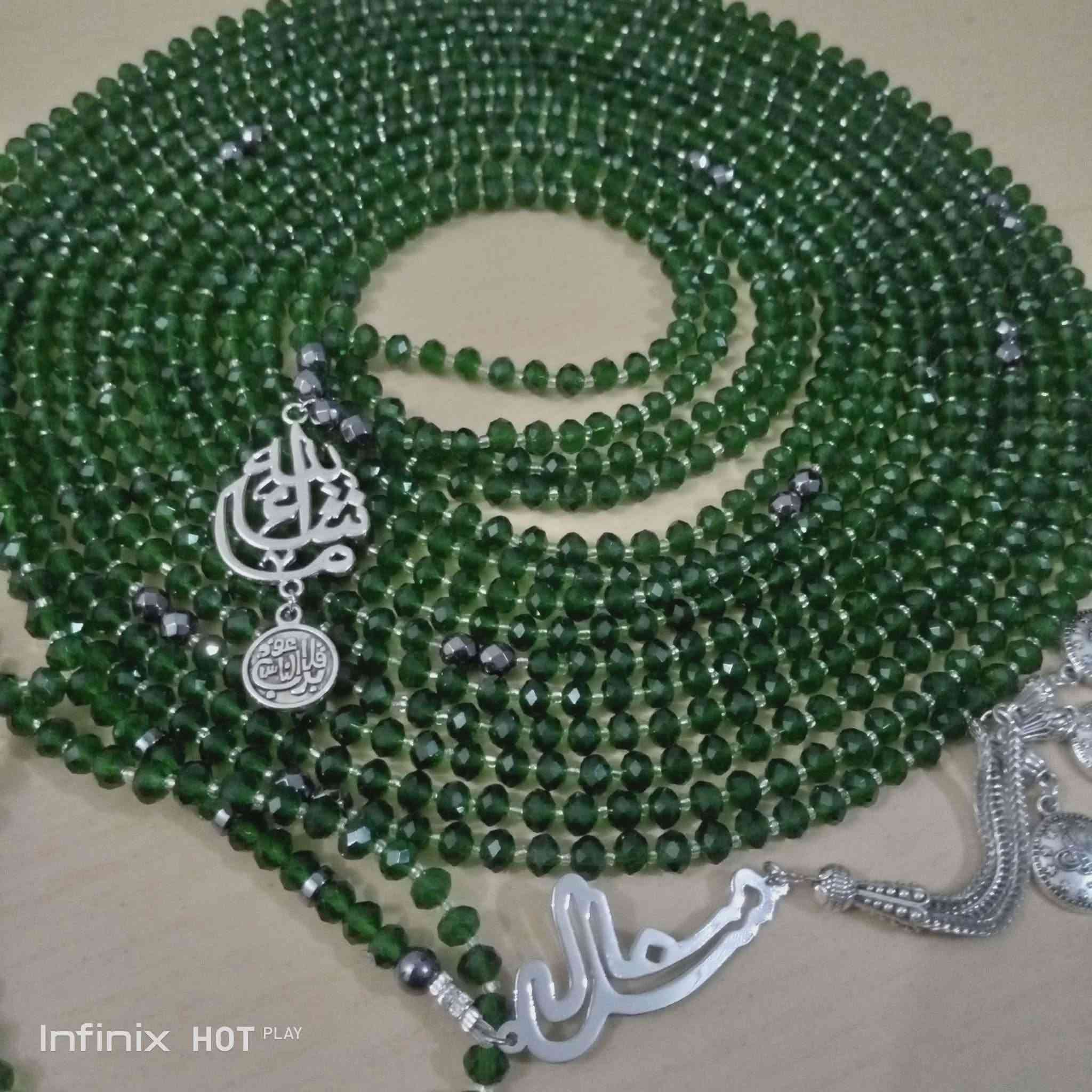 سبح الكريستال الالف حبة
💥💥 للتميز عنوان 💥💥


**إذا كنت صاحب هذا الإعلان وتريد حذفه لأي سبب، رجاءا أرسل رسالة إلى الدعم الفني**
