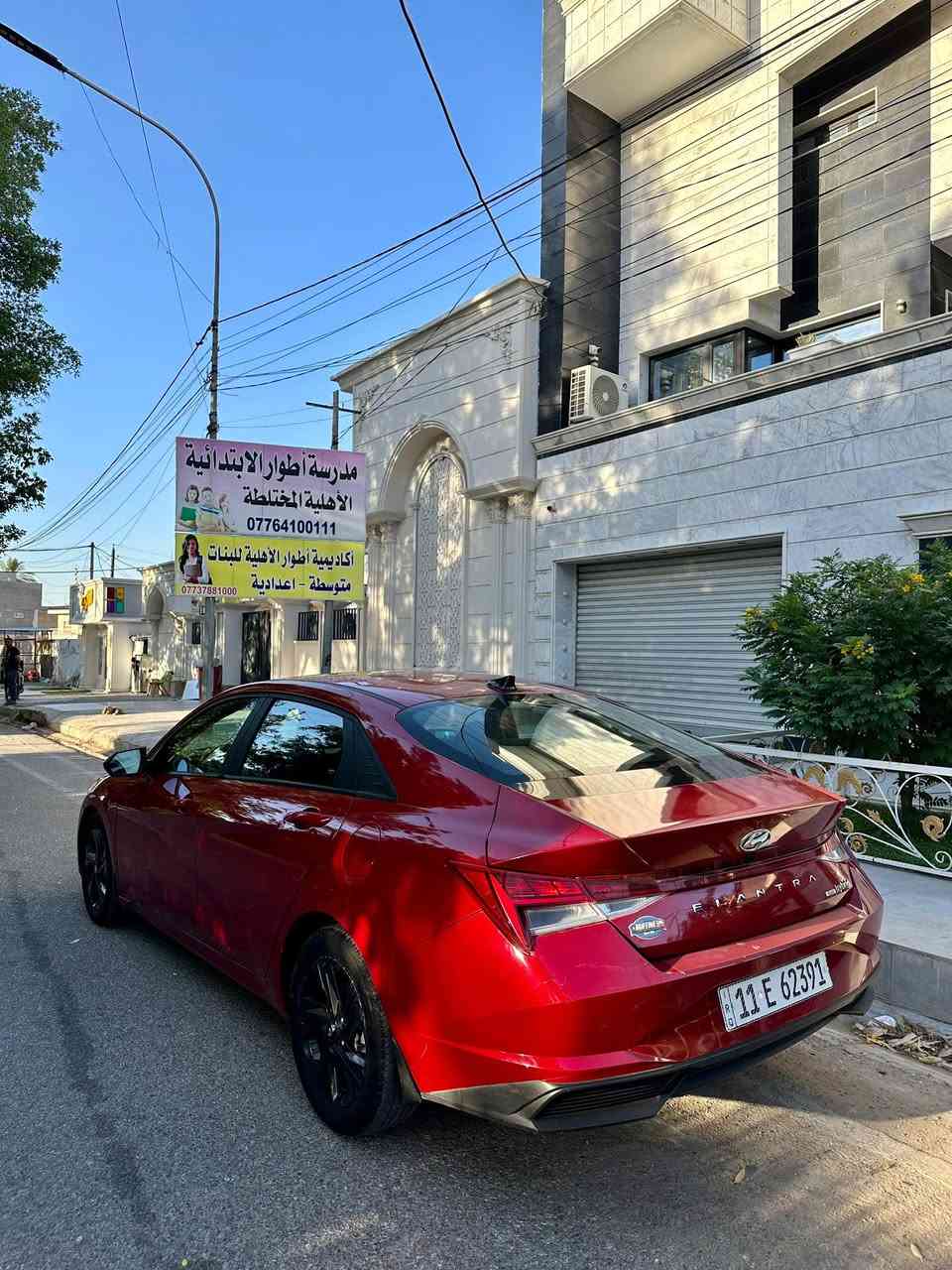 🚗🔥 Hyundai Elantra Hybrid 2023 Blue – اقتصادية + مواصفات متطورة 🔥🚗
سيارة عملية جداً + صرفية خرافية + نظافة عالية 💎

🚘✨ نعمان أوتو | Numan Auto – ثقة التعامل • جودة السيارات ✨🚘

━━━━━━━━━━━━━━━

📊 الموديل: 2023
⚡ الفئة: Blue Hybrid
📈 الممشى: 18 ألف ميل فقط ✨
📄 الرقم: بغداد دولي – حرة ثاني يوم تحويل
📍 الموقع: ديالى – بعقوبة

━━━━━━━━━━━━━━━

💎 أهم المواصفات والتجهيزات:

✔️ نظام Hybrid اقتصادي جداً بالبنزين 🔥
✔️ شاشة كبيرة + Apple CarPlay 📱
✔️ رادارات أمامية وخلفية 🚨
✔️ سياقة ذاتية + توقف ذاتي 🤖
✔️ تشغيل عن بعد + إطفاء وتشغيل ذكي 🔑
✔️ أنظمة قيادة متعددة
(Sport / Normal / Smart) 🏁
✔️ صندوق ذكي كهربائي ✨
✔️ قيادة مريحة جداً ومناسبة للاستخدام اليومي والعائلي

━━━━━━━━━━━━━━━

🛠 الحالة بكل شفافية:

✔️ حادث دعاميات فقط
✔️ بارد جاملغ فقط
✔️ مكفولة من الصبغ شرط الفحص الكامل ✅
✔️ نظافة عالية جداً – السيارة ألف عافية للياخذها 💯

━━━━━━━━━━━━━━━

📞 للاستفسار والحجز:
*********** (اتصال / واتساب)

━━━━━━━━━━━━━━━

#النترا_هايبرد
#Elantra_Hybrid
#هيونداي
#سيارات_العراق
#نعمان_اوتو
#Baghdad
#ديالى
#بعقوبة
#Hybrid
#Elantra2023
