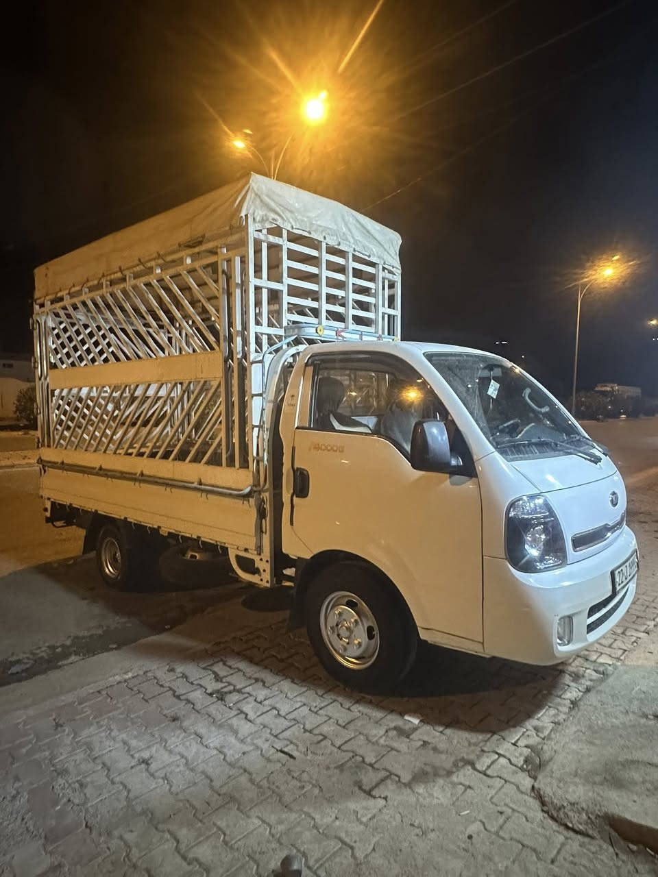 ئە م جەم جە یە بو فروشتن کامل خیمەی خوی لە گەلە  ***********      ٤٥٠دولار قفلی
