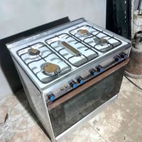طباخ • عشتار • نظيف
