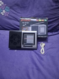 راديو ٨ موجات • موجة FM • يشغل رام وفلاش