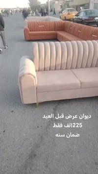 ديوان • ٧م • قبل العيد