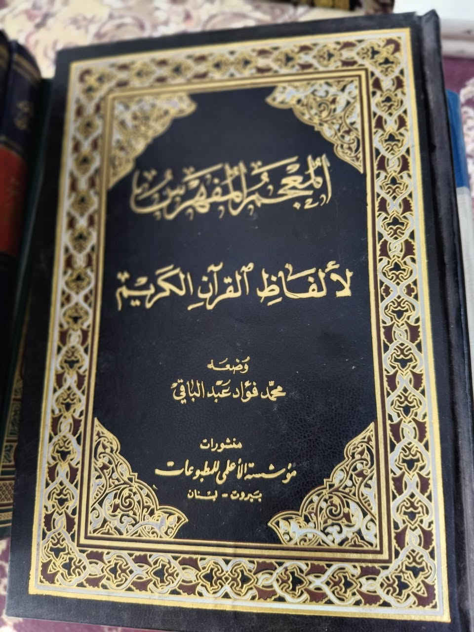 مجموعة عناوين جديدة  
يوجد توصيل لجميع المحافظات.


**إذا كنت صاحب هذا الإعلان وتريد حذفه لأي سبب، رجاءا أرسل رسالة إلى الدعم الفني**