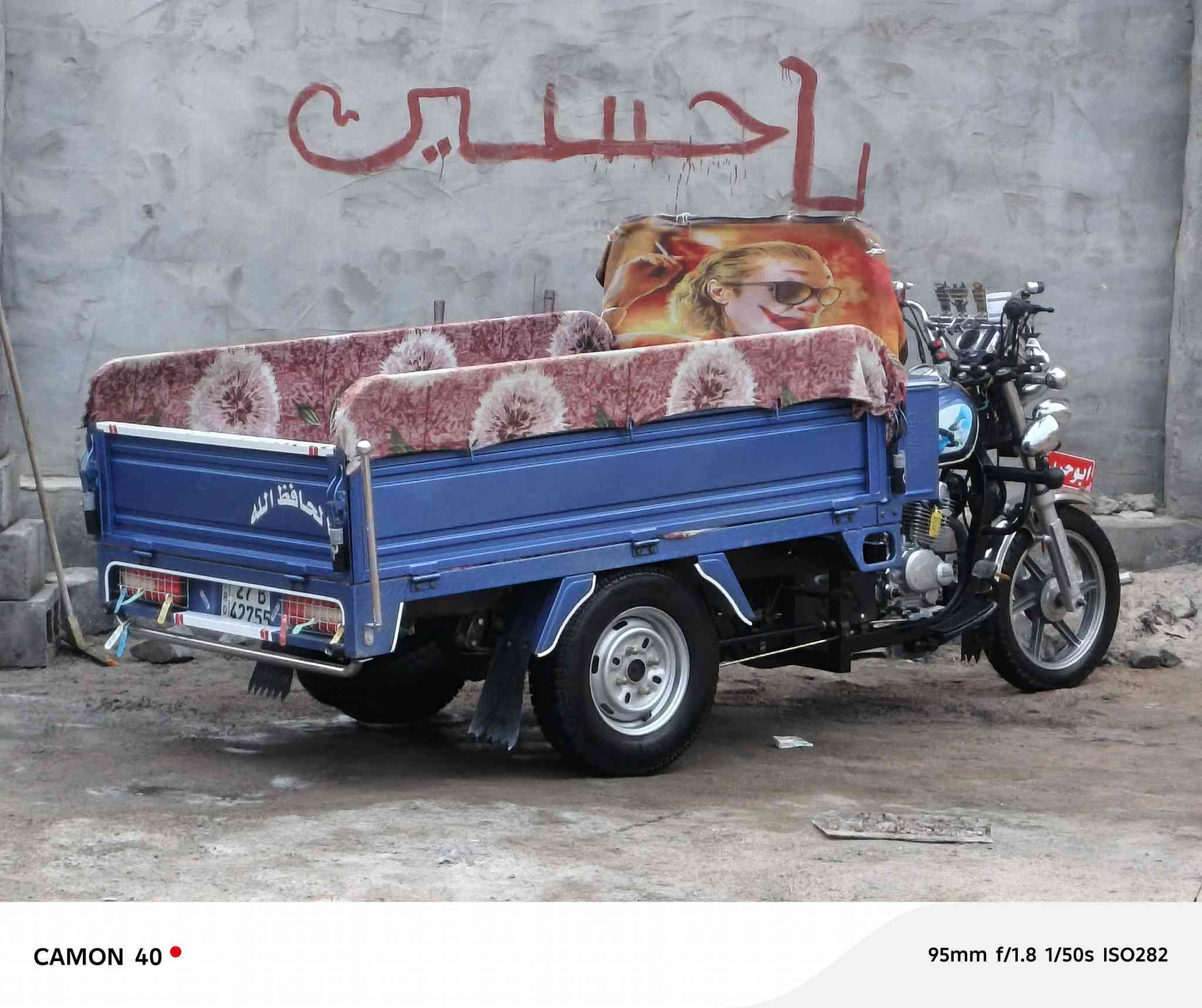 سلام عليكم ستوته البيع موديل 23 مرقم وكامل بسم  الولد بعدهي جديده خير من الله الستوته مامشتغله هواي رقم وسنويه سنويه ال30 الاستفسار ‏‪***********‬‏ سعر على الرقم انه مكلف بل نشر
