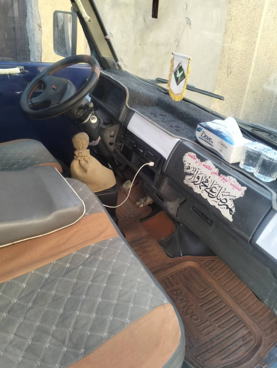 السلام عليك كيه بنكو للبيع كير ومكينه واكسل ورقم شاصي مكفوال رقم بغداد انكليزي السيارة بسمي مديل 95
مكان بغداد الحسينيه السعر 62وبي مجال اتصل ب***********
