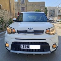 كيه صول موديل 2018وارد امريكي صور الحادث منشورات السياره جديده وجاهزه ...