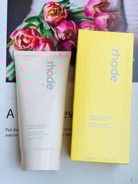 غسول • بشرتج زجاجية