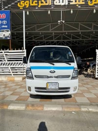 بنكو حمل • ٢٠٢١ • كفالة عامه