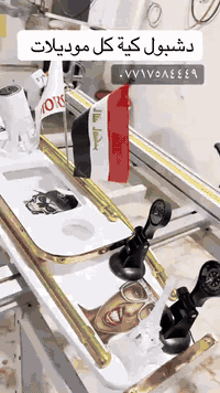 اكسسوارات سيارات • فيديو تيك توك