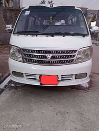 فتون 2009 حرة رقم ديالى اللماني تحويل مباشر مكفولة عدا خياسات قليلة بج...