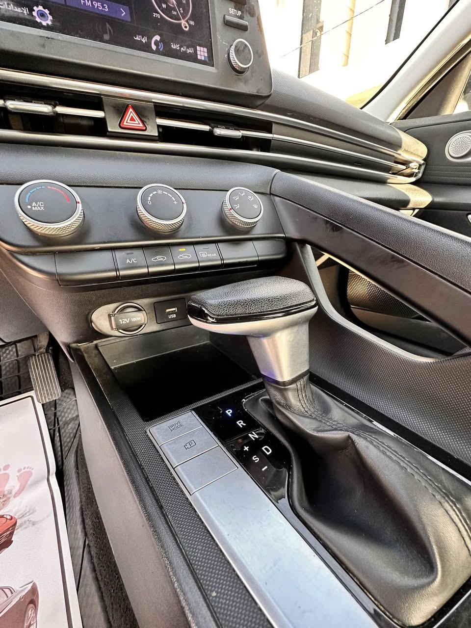 للبيع هونداي النترا 2021 وارد أمريكي لون اسود ملكي رقم أربيل دولي بسمنه 
سياره خير من الله وحيل حلوه احلى من الصور سيارة جاهزه مجهزه ماتحتاج اي مصرف شرط…
مواصفاتها معروفه مايحتاج اذكرها رادار امامي ورادار خلفي 
محرك2000دوش مامفتوح جديد
كير جديد
صدر جديد ع وضع الشركه شرط 
 تبريد ثلج تدفئه نار…
ضرر السياره موضح بل صور 3 قطع فقط بدون ايرباك بدون دواخل 
السعر140 وبيها مجال للشراي 
مكاني بغداد
للاستفسار ***********
