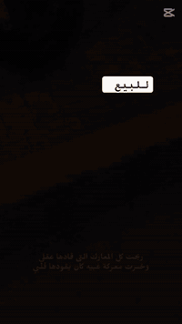 سلام عليكم من رخصت الأمن دراجه بوليس نوزل سوده كفاله عامه برغي ماً مفتوح لله شاهد دراجه خير من لله ختم واحد مديل 2008 صارله شهرين من طالعه معرض زيوني الشمري كله ع وضع البلاد محرك خير من لله مكاتبه ويه المعرض السعر خاص رقم التلفون ***********
