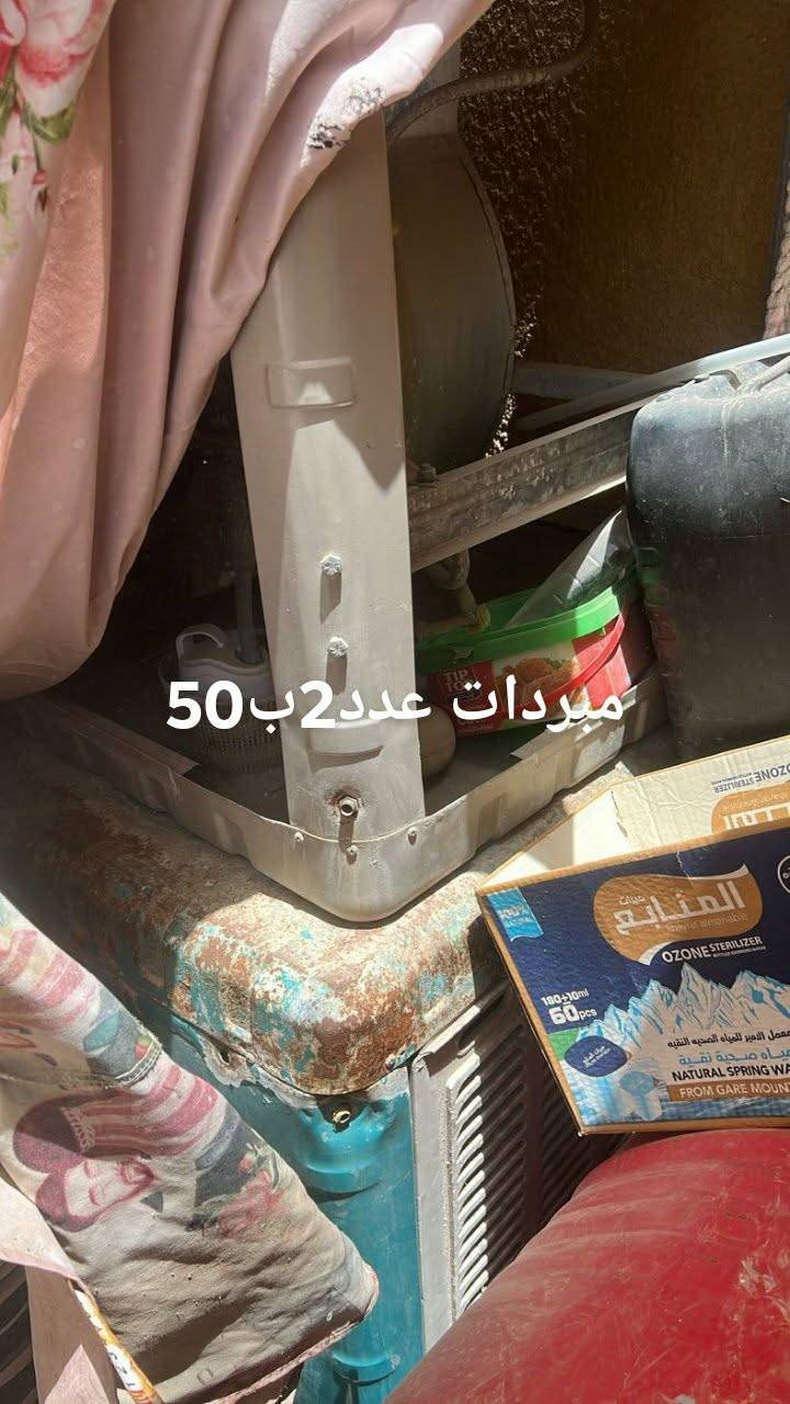 العنوان بل حسينيه


**إذا كنت صاحب هذا الإعلان وتريد حذفه لأي سبب، رجاءا أرسل رسالة إلى الدعم الفني**