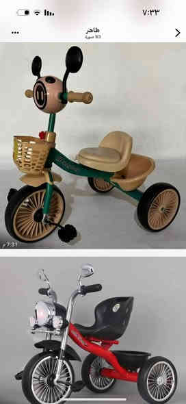 العاب اطفال
يوجد لدينا فرعين جمله ومفرد بغداد الشعب سوك شلال والامين يوجد خدمة توصيل لجميع المحافظات العراق للاستفسار ***********
