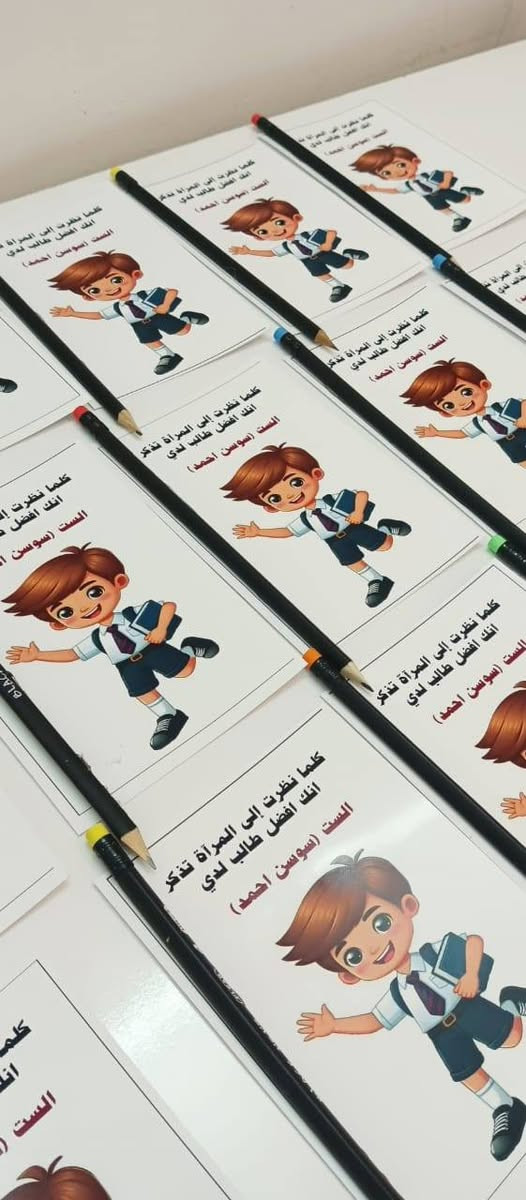 من اعمالنا♥
اوردرات عيد الطالب♥
يوجد توصيل كافة المحافظات


**إذا كنت صاحب هذا الإعلان وتريد حذفه لأي سبب، رجاءا أرسل رسالة إلى الدعم الفني**