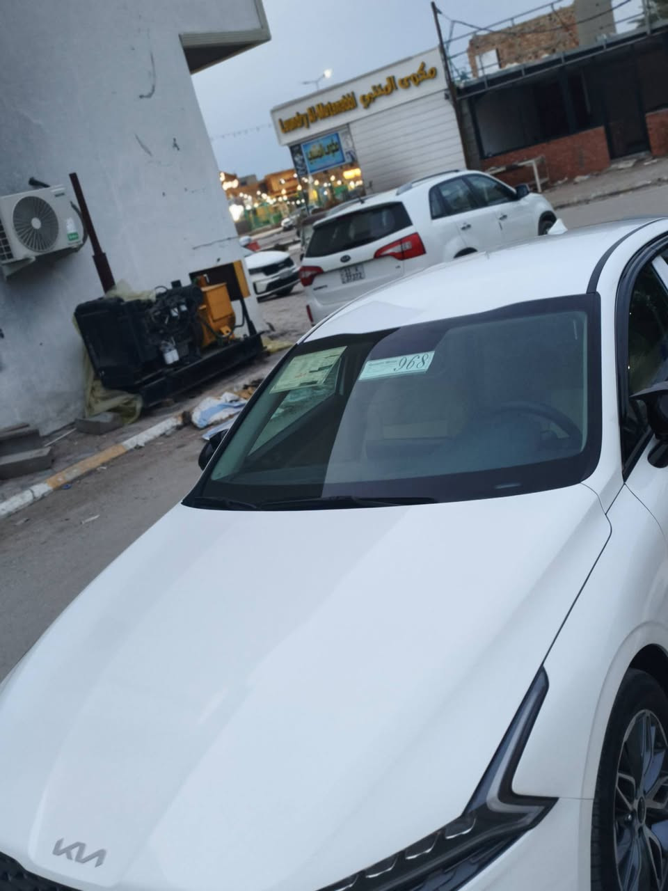 السلام عليكم كي فايف 2023 خليجي مكفوله كفاله عامه السياره ماشيه 59 الف  رقم شمالي سليمانيه
محرك 2000 دوش مكان السياره واسط النعمانيه 
  رقمي‏‪0787 110 5098‬‏ 
 .. السعر 215
