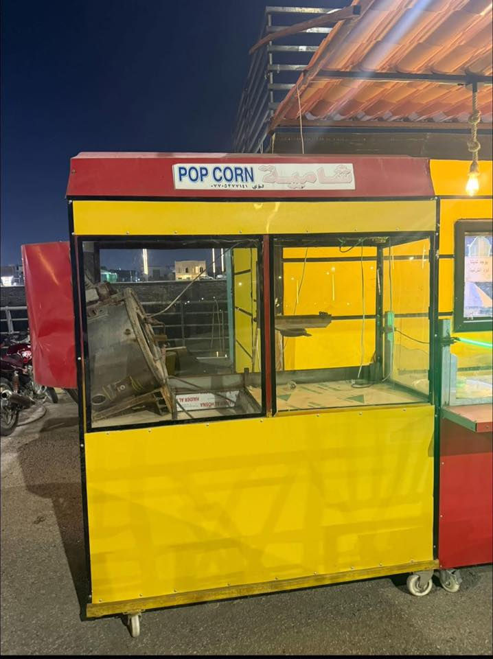 للبيع ***********
الصفرة مالت حب وشاميه سعرها 250 شغاله كاملة
الحمر ثلاث مشاعل سعر الوحدة 200 شغالة كامله
مكاني الرمادي اكو توصيل لبغداد
