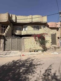 كربلاء حي المجتبى • ٢٥٠م • طابو صرف