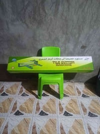 قاطعه بورسلين جديده غيرمستخدمه  للبيع الاستفسار  اتصال 07838994191  وا...