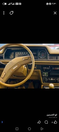 محتاج سياره سايبه او شيري أقساط مقدمه 7وكل شهر 2 واي شي انا خاضر