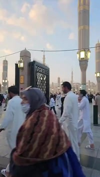 مكتب الخير • رحلة شوال • إصدار ڤيزا