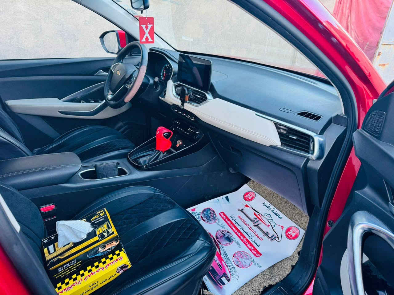 مكلف بلنشر 
السلام عليكم شفرليت كابتيفيا وارد خليجي ماعدة ضربة بل بلاستك خفيفة وبداية البنيد رقم اربيل تحويل سيارة جاهزة من كلشي موديل 2021 فول مواصفات السعر 155 وبيهة مجال رقم صاحب السيارة ***********
