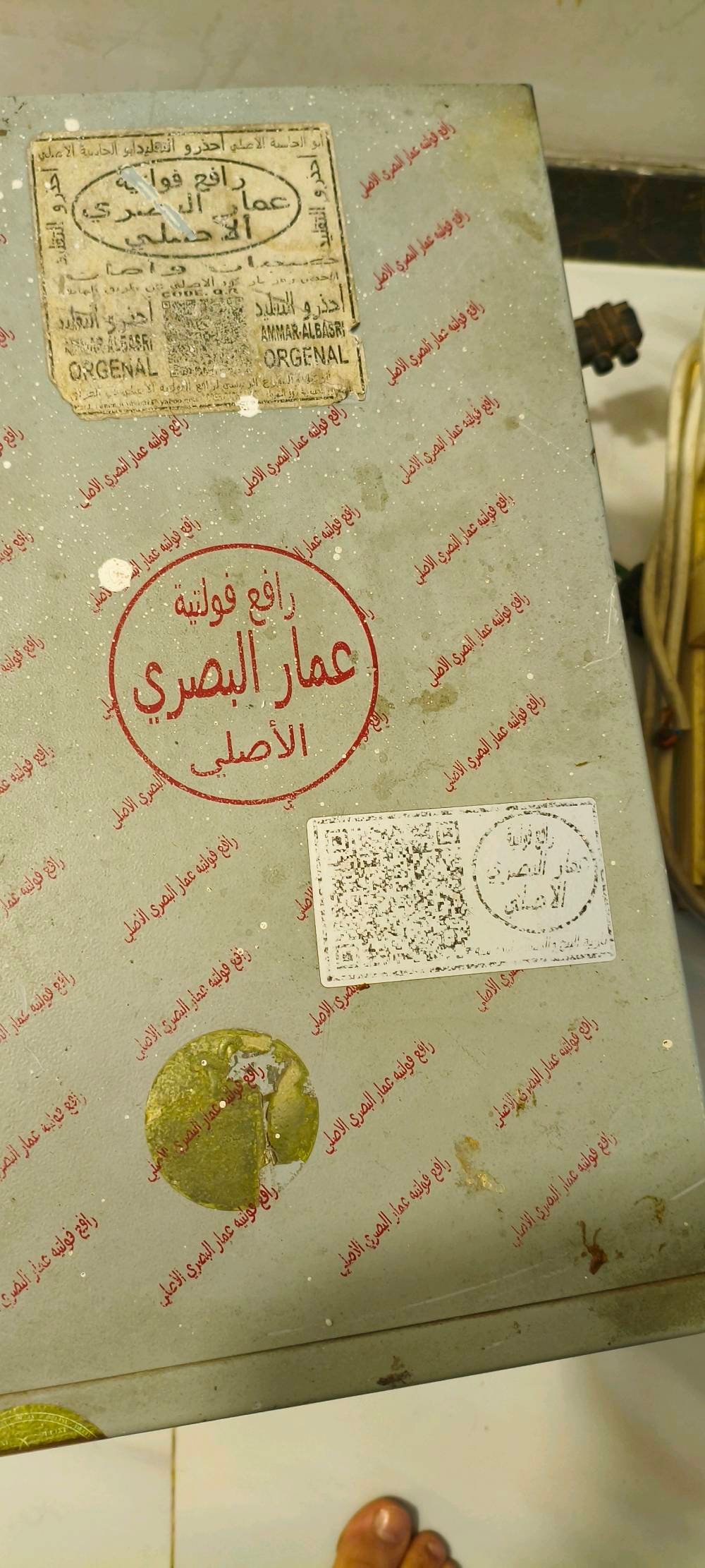 رافع قدرة عمار البصري يولد 10000kva مختوم مستعمل 3 سنين بيه مجال للشراي