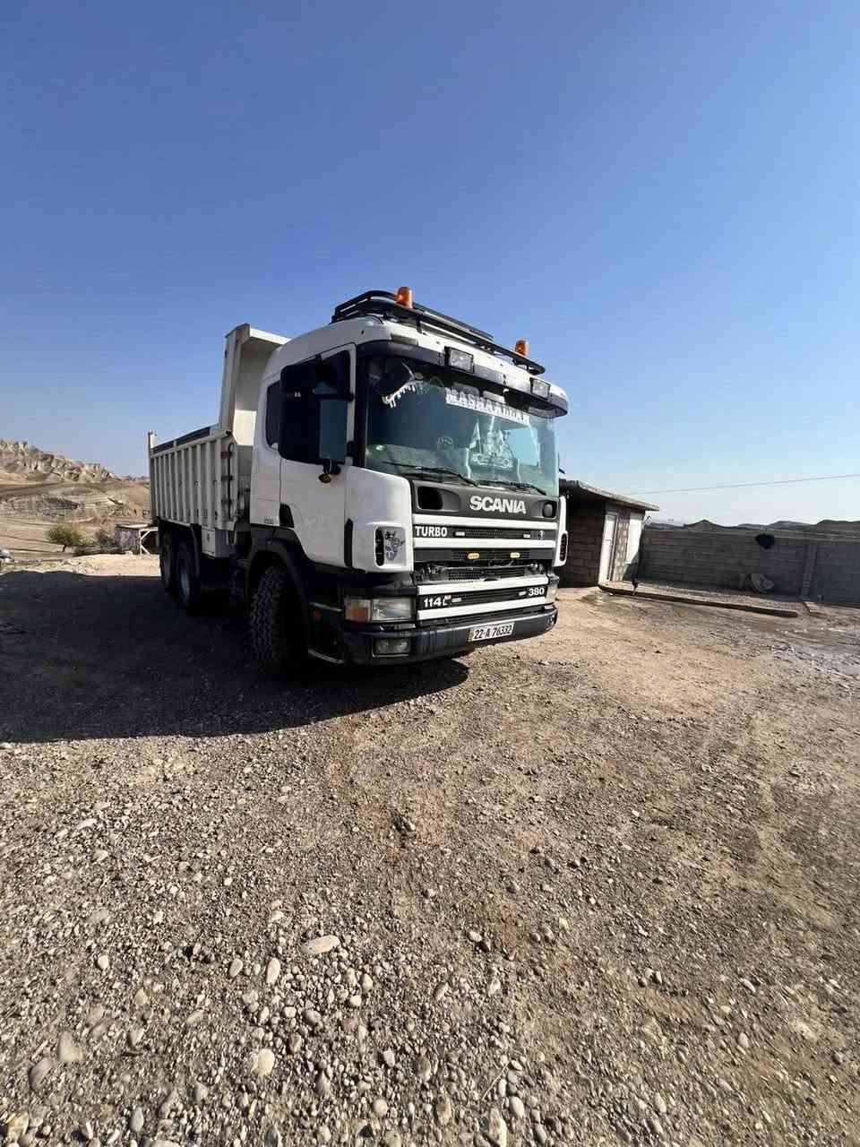 ***********.        ***********
