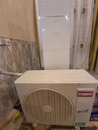 كنتوري توست • ٣ طن • غاز ٤١٠