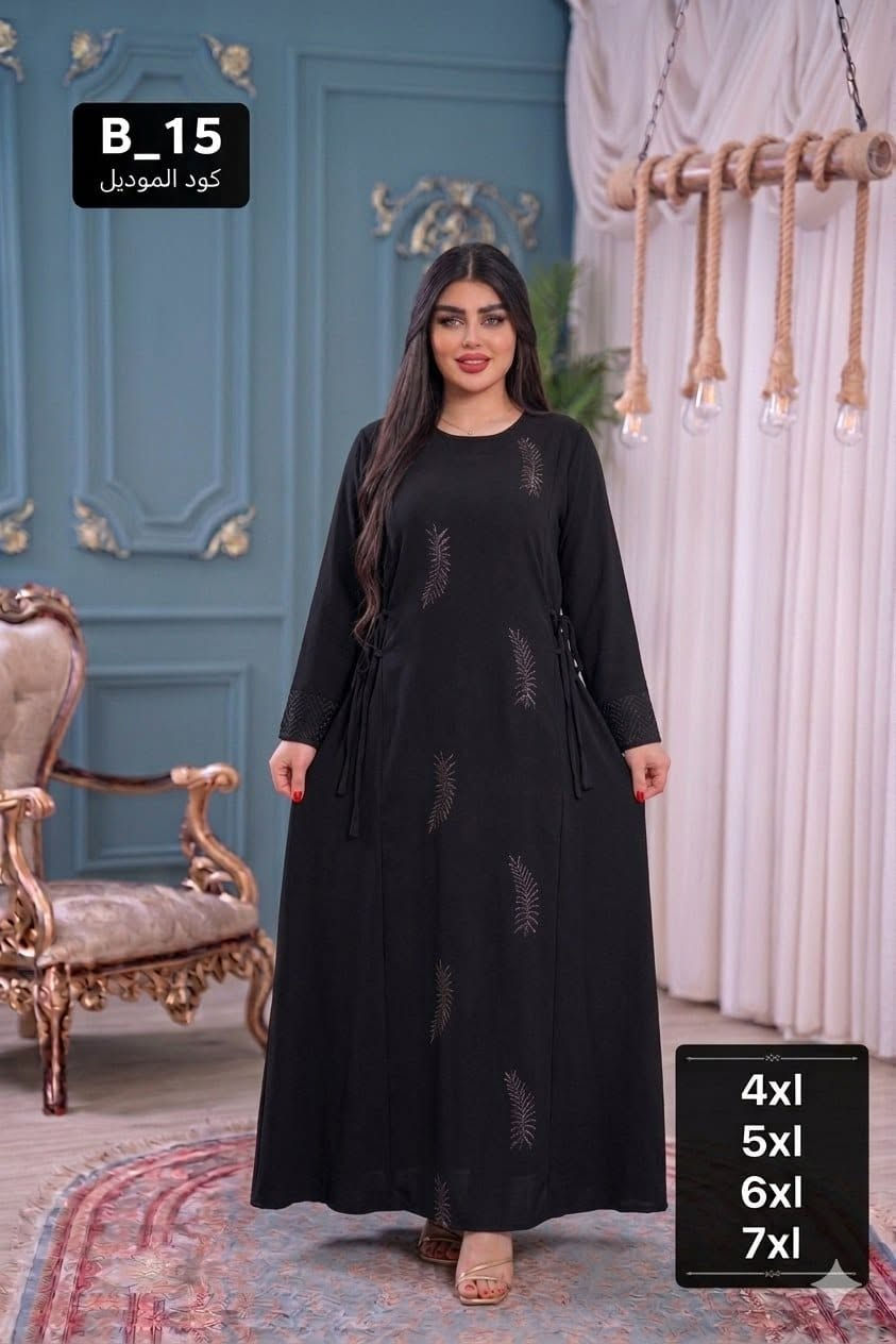 🛑🛑قياس خاص🛑🛑

جديد نا لموسم محرم الحرام 🖤 

دشداشه نسائي دبل كلوش تطريز سواد فاحم  

الخامه كشمير ايطالي اصلي 💯

القياسات 4XL - 5XL - 6XL - 7XL

اصغر_قياس_يلبس_وزن_100_كيلو

سعر الدرزن 12 قطعة 97 الف فقط وبيه مجال لاصحاب الكميات    🔥


**إذا كنت صاحب هذا الإعلان وتريد حذفه لأي سبب، رجاءا أرسل رسالة إلى الدعم الفني**
