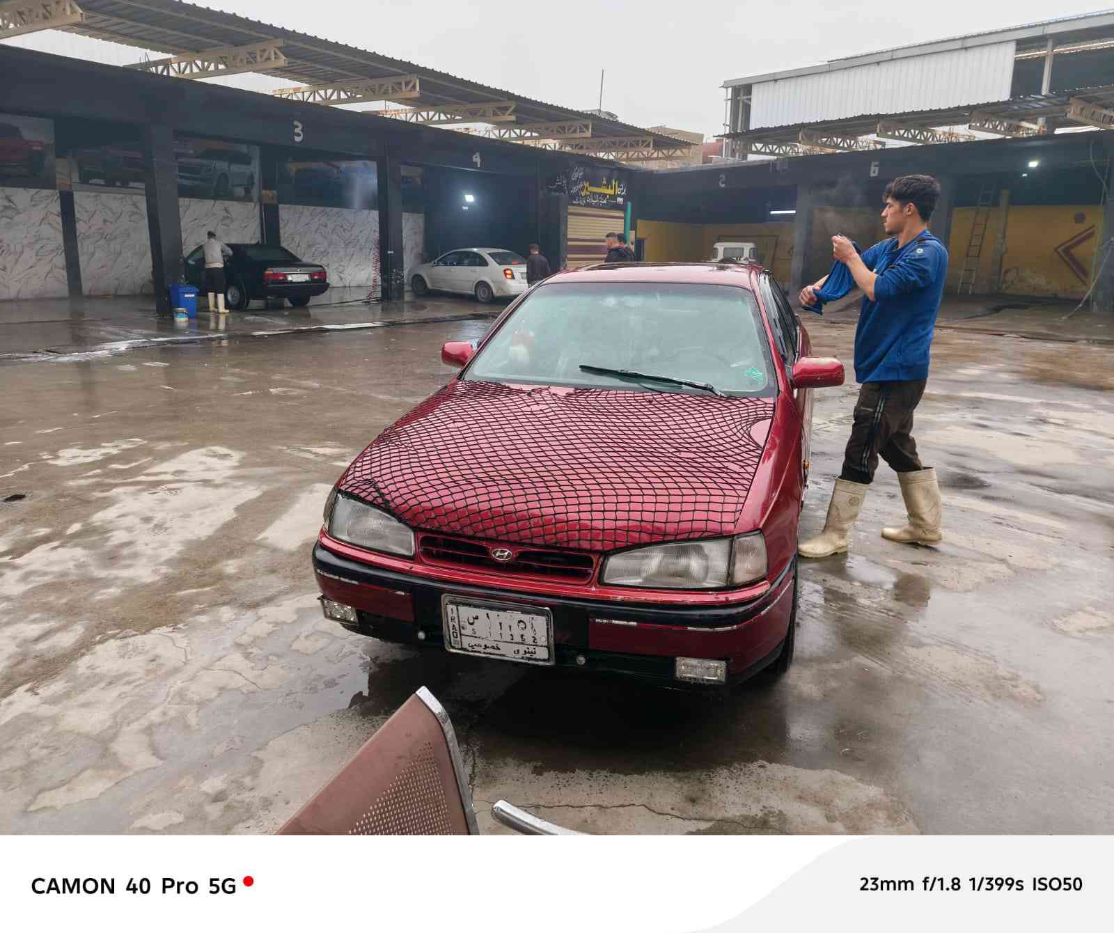 هيواندي النترا للبيع
سنويه لل 2028
تاير اربعه جديد
جوم كهرب
 تدفيه تبريد شغال
 موديل 93
 كابون ورقي شرط التحويل وكاله خاصه بس
مكان موصل حي السماح ايسر 751 546 3396


**إذا كنت صاحب هذا الإعلان وتريد حذفه لأي سبب، رجاءا أرسل رسالة إلى الدعم الفني**