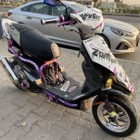 ‏‪07712078876‬‏