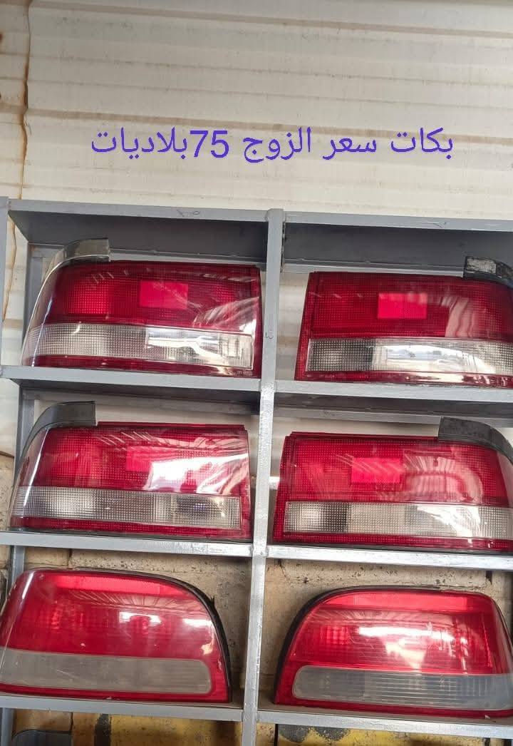 السلام عليكم من رخصه الادمن
يتوفر لدينا جميع ادوات لبرنس عام 
يتوفر كيرات +مكاين+مشط ستيرن +
بريشر+حداديه كامله وتتوفر كافه كماليات وادوات لبرنس عام كل الي تحتاجو متوفر جديد ومستعمل 
زورونا موقعنا 
بغداد ابو غريب الحصوه مقابيل شركه الفارس 
للاستفسار رقم الهاتف 
***********
*********** للاستفسار على الاتساب
