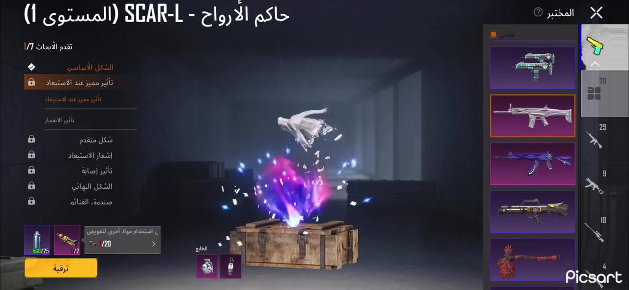 حساب ببجي عالميةةةة 
• لڤل الحساب  : 85
• لڤل المجموعة : 72
•  عدد المثك  : 184 +بدلات ذهبية عدد 7 + الحذاء الذهبي + قناع ذهبي + شعر عدد 3 ذهبي 
• الشعبيه  :3 M
• الخوذ :2
• الجنط  :7
• بدلات X : 3 + لوبي عدد 4 دائمي 
• السيارات : دوج جارجر +ذكرى سنوية 
• الاسلحه القابله للتطوير :70
• ربط الحساب : جميع الربوطات تتغير بنفس الحظه 
• سعر الحساب : 550 وبي مجال


**إذا كنت صاحب هذا الإعلان وتريد حذفه لأي سبب، رجاءا أرسل رسالة إلى الدعم الفني**
