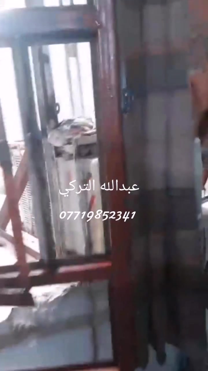 حدادة متنقلة داخل بغداد (الرصافة والكرخ)

نقدم جميع أعمال الحدادة العامة:
🔧 تصليحات و نرماده وسراكي لقم قفل كيلونات 

🔧الأبواب والشبابيك
🔧 عمل الكرفانات والقمريات
🔧 الجملونات وكي سبان
🔧 شد أقفاص المكيف
🔧 ستاندات السبلت
🔧 تصليح الكبنكات وشدها
🔧ميز مبردات 
🔧 المحجرات والعزولات والواجهات
🔧 وجميع أعمال الحدادة الأخرى

📍 الخدمة متوفرة داخل بغداد
⏱️ نصل إليك خلال ساعة

📲 كل ما عليك هو إرسال الموقع على واتساب
📞 ***********
