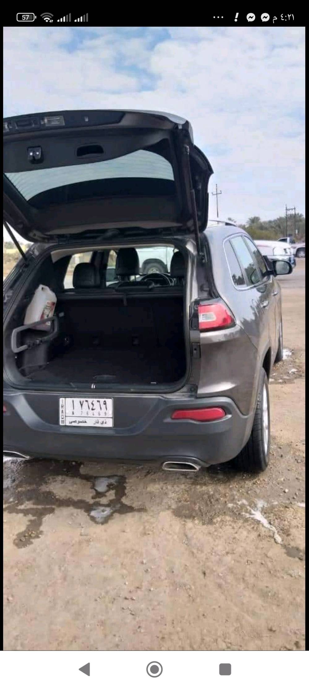 جيب بزون 6سلندر تبديل بنيد فقط ماشيه 135 كم العنوان ناصريه المركز