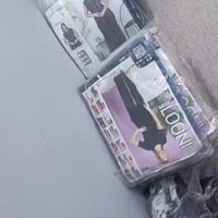 شلعة • قطعة قفل