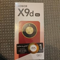 هونر X9d • بالباكيت • جديد
