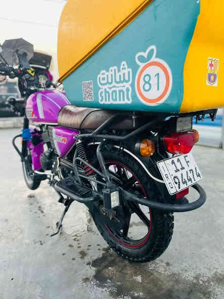 السلام عليكم دراجه دايوان كلاسك نفخ 2023
مرقم بغداد بأسمي الدراجه
مكينه خير من الله مكينه ناعمه
ناضفتهه 99‎%‎
كامله من كلشي يشهد الله ربع متذب عليهه
✅تاير امامي خلفي جديد
✅دسكات بنزات زنجيل جدد
✅عليهه أدامه كامله جديده
✅دهن قبل شوي بدلت كله امزويل
✅حافضات مال ادين ام اللد 
✅بومه عدد ثنين الاصلي
✅لايت عدسه ثلاثي الاصلي ابو المراوح
✅عالي ناصي مال ماصده مفول
✅فيدراليات خلفيه وي البريك وي الاشاره
✅اشاير الدراجه اربعتهن فلاش 
✅جامه اصليه
✅سماعه بلوتوث
✅منفذ شحن
✅ستاند تليفون ابو الشمسيه
✅كلچاتهه جدد
✅مكينه شلعه معدل 
✅سويج سچينه عدد 2
✅فلنجه اماميه جديده
🔴دراجه مناقصهه برغي الله يشهد
العنوان //بغداد //المدائن
السعر 2550وبيها مجال ***********❤️‍🩹✨️
