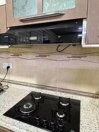 طباخ • دفاية • أربيل