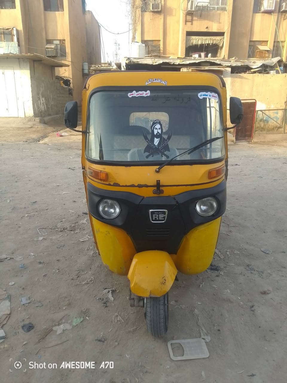 مرحبا عندي تكتك البيع العنوان بابل سكندريه هاذه رقمي ***********موديل 2018اوراق
