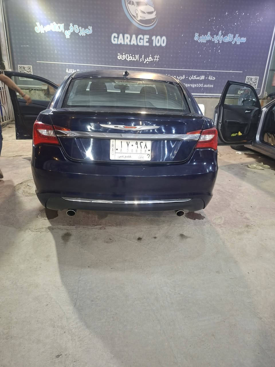 سي ٢٠٠ م ٢٠١٤ بس قطعتي صبغ بدون دواخل سياره جديد محرك سته سلندرر غرفه جديده حلوه احله من الصوره سعره ٧٣$ *********** مكان بابل يعني سيار ٦ محرك داخل جلد ابلادي
