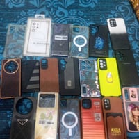 كفرات • للجوال • رخيص