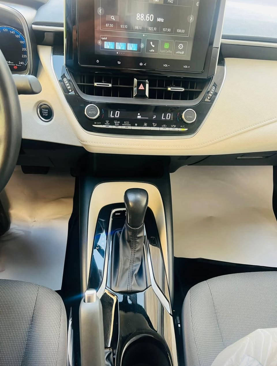 كورلا 2023 شركة SASبانزين اصلي رقم أربيل فول بصمه فتحه ماشيه 44 مكفول مكينه 1800مكانه بغداد الرصافه سعره 175$ للتوصل اكثره اتصل 
***********
