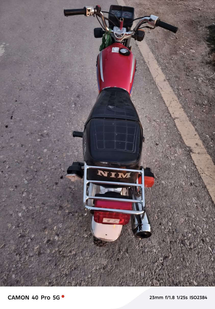 للبيع نامه وراق سكنر شراي يتصال ***********
