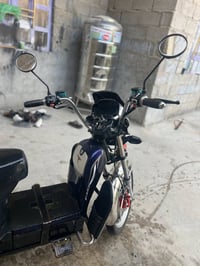 الموطور كهربائي • نظيف وشغال • فلوجة