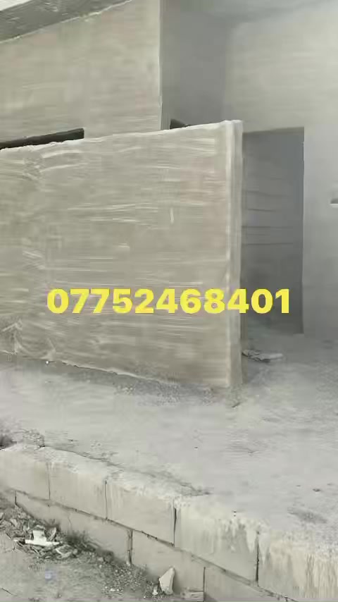 سلام عليكم هيكل لبيع ١٠٠ متر مربع. كوباني قرب شارع العام سعر ٢٥ مليون  نوع العقار زراعي 
***********
